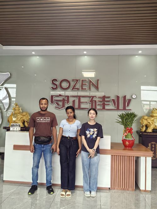 Serdeczne Zaproszenie dla Partnerów z Etiopii