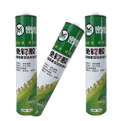 Dobra cena. Akrylowy bez paznokci klejnot biały przezroczysty do drzwi w Internecie